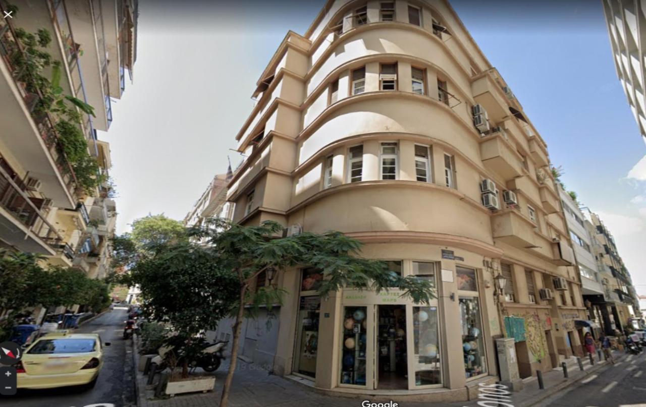 Neo Luxury * Athens
